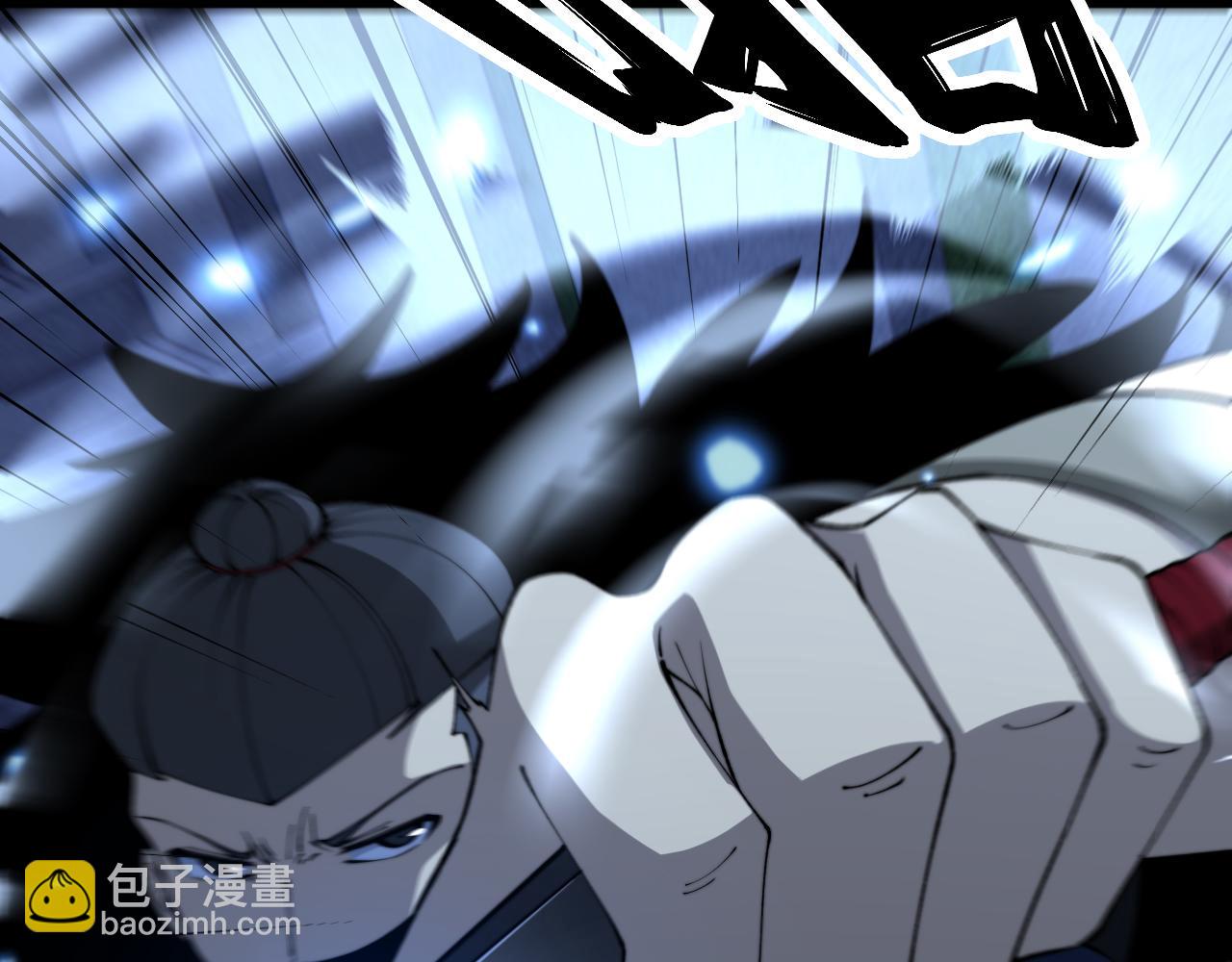 第433话 偷家(1/4)-第434话