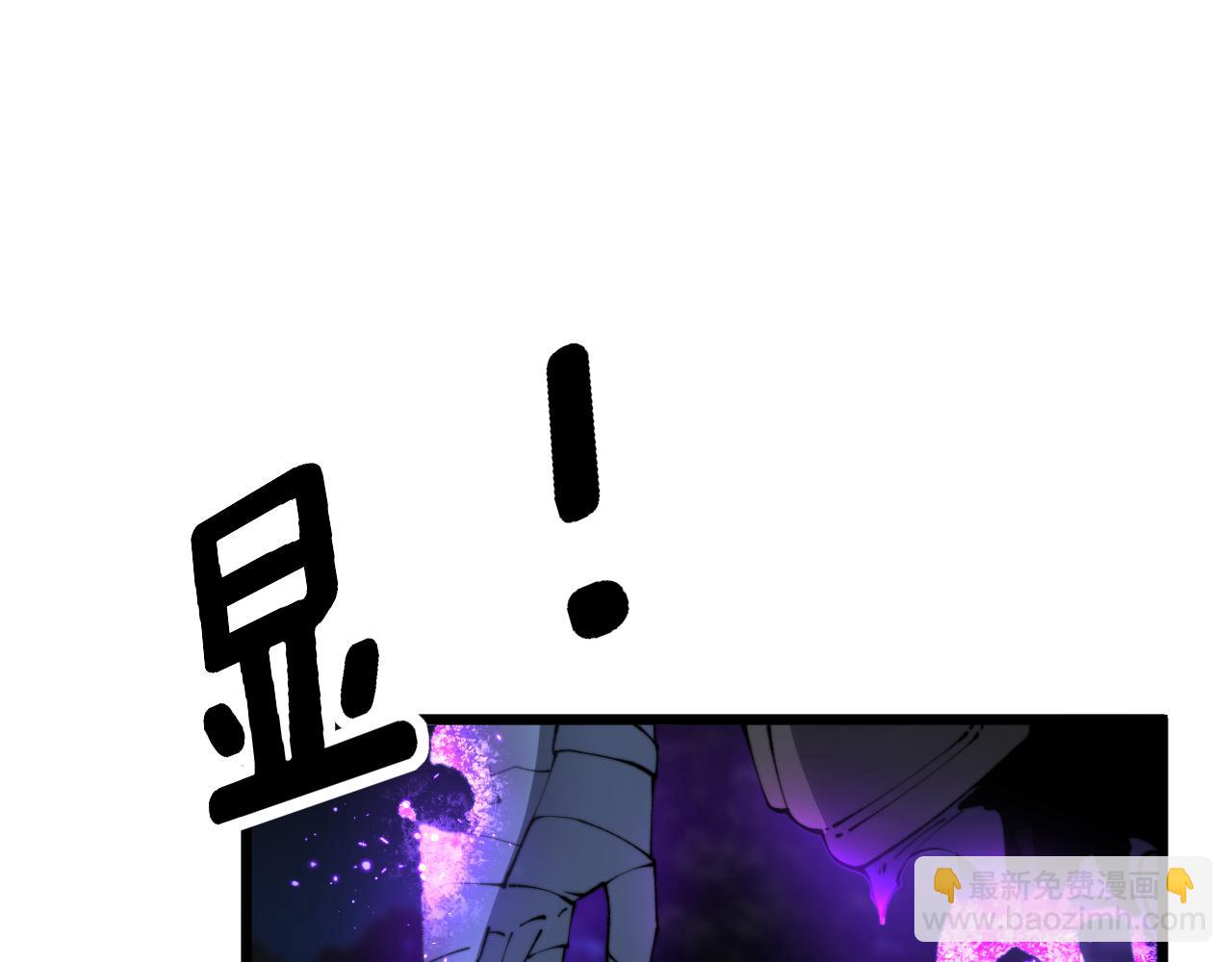 第433话 偷家(1/4)-第434话
