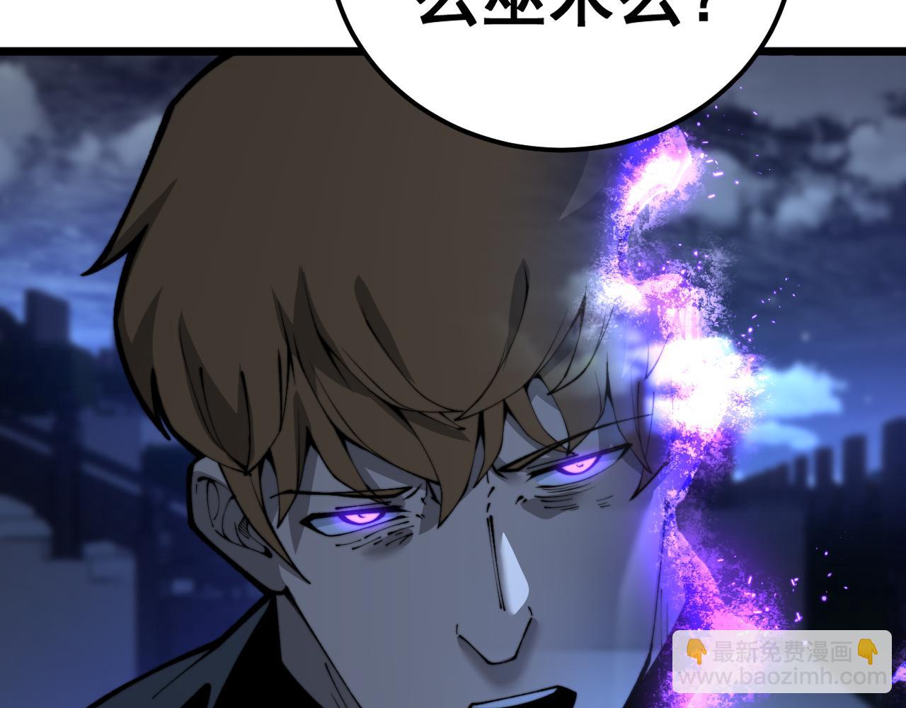 第433话 偷家(1/4)-第434话