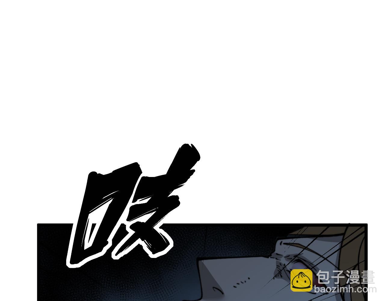 第433话 偷家(1/4)-第434话
