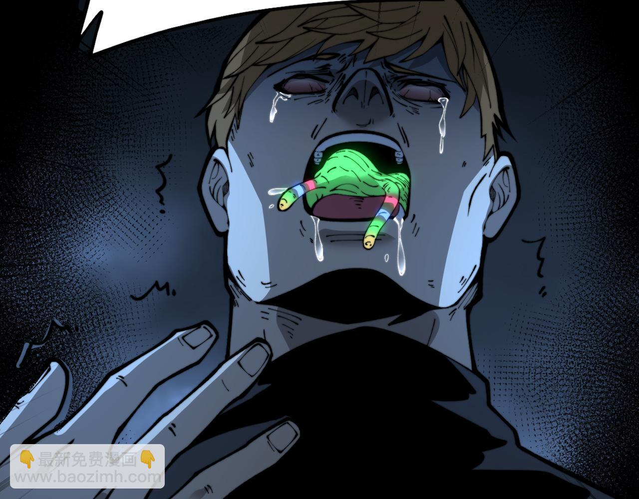 第433话 偷家(1/4)-第434话