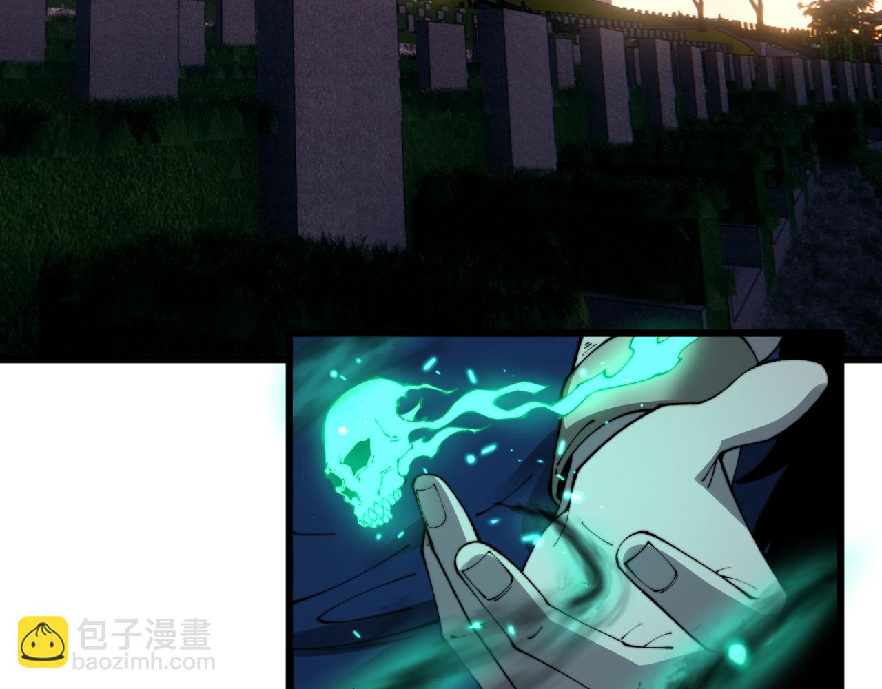 第433话 偷家(1/4)-第434话