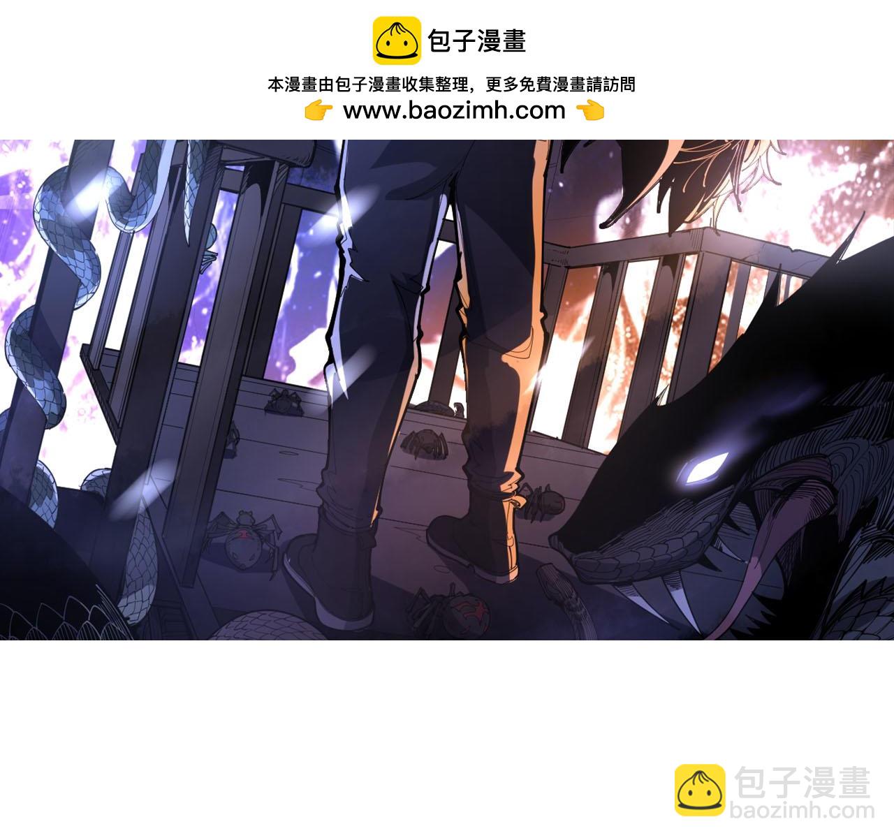 第435话 奉陪到底(1/3)-第436话