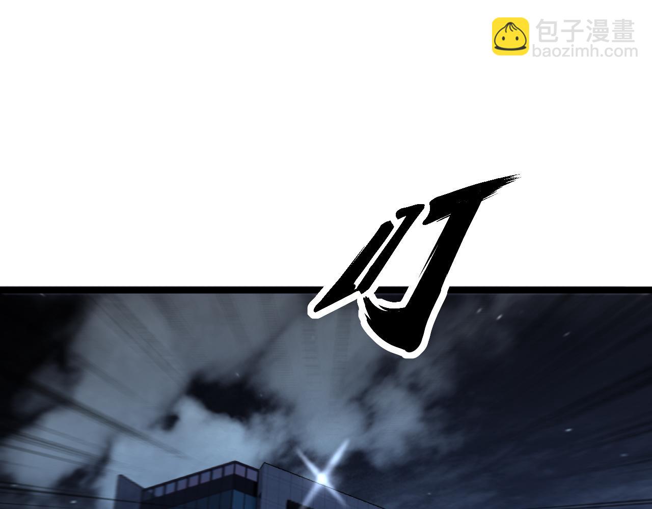 第435话 奉陪到底(1/3)-第436话