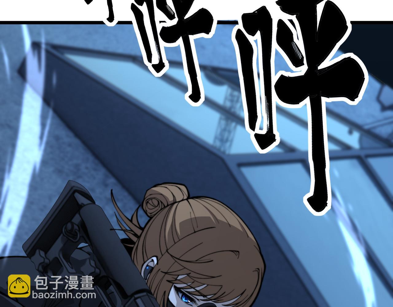 第435话 奉陪到底(1/3)-第436话