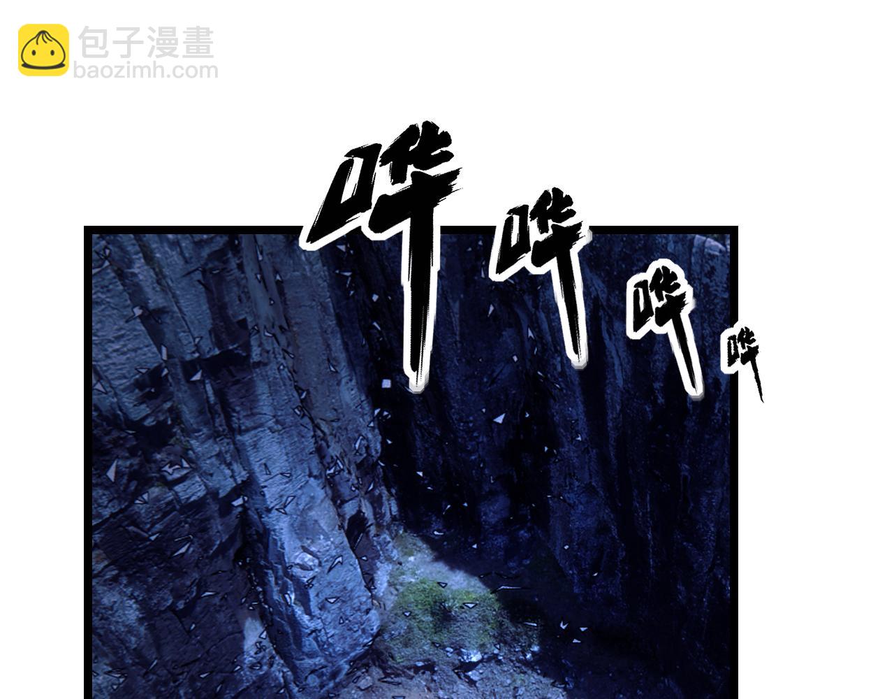 第435话 奉陪到底(1/3)-第436话