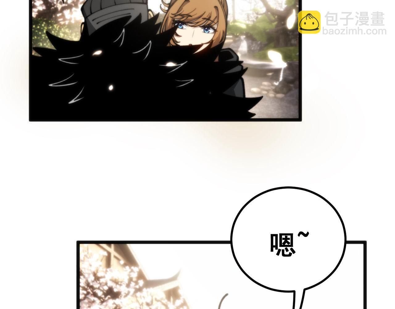第437话 喜结良缘(1/4)-第438话