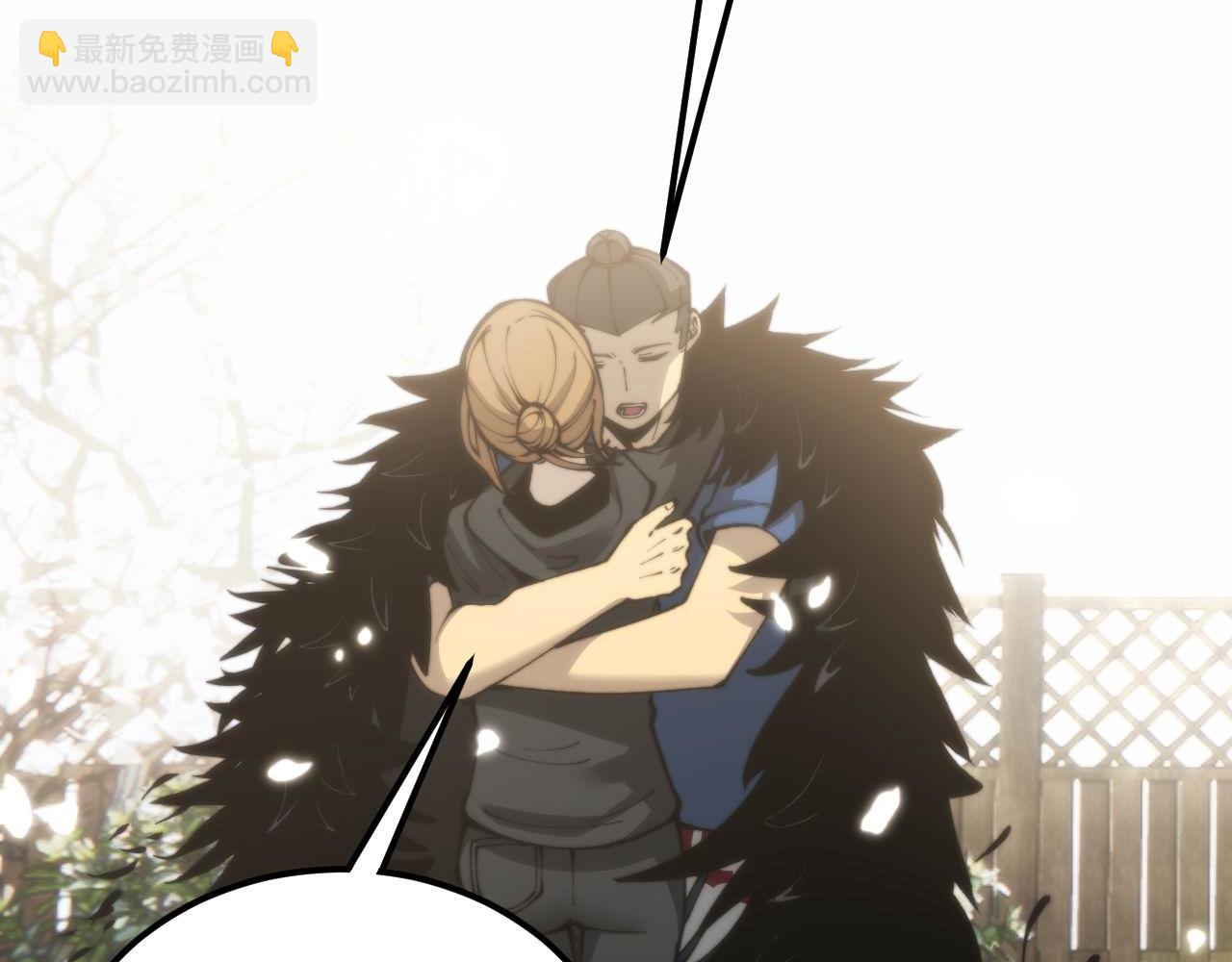 第437话 喜结良缘(1/4)-第438话