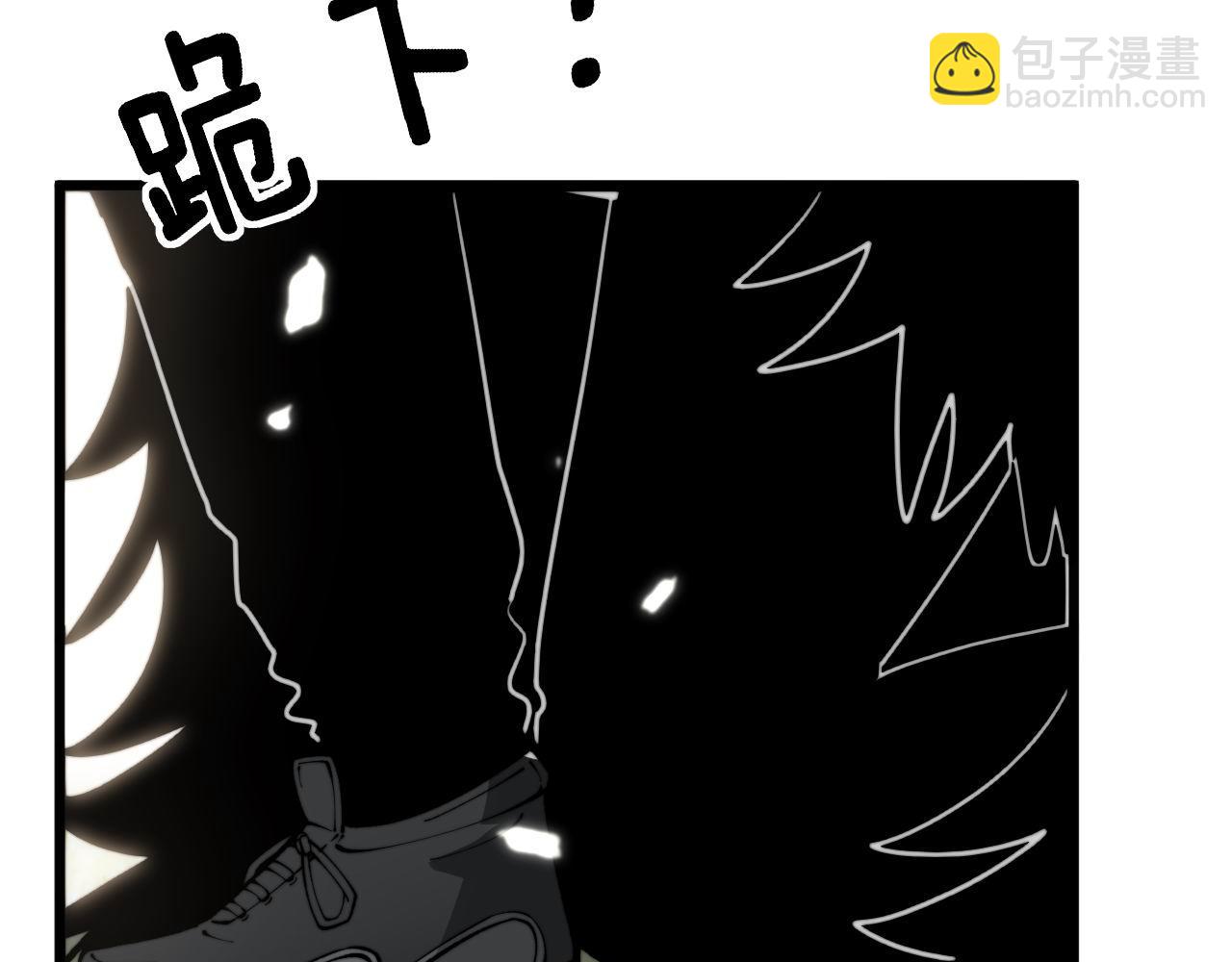 第437话 喜结良缘(1/4)-第438话