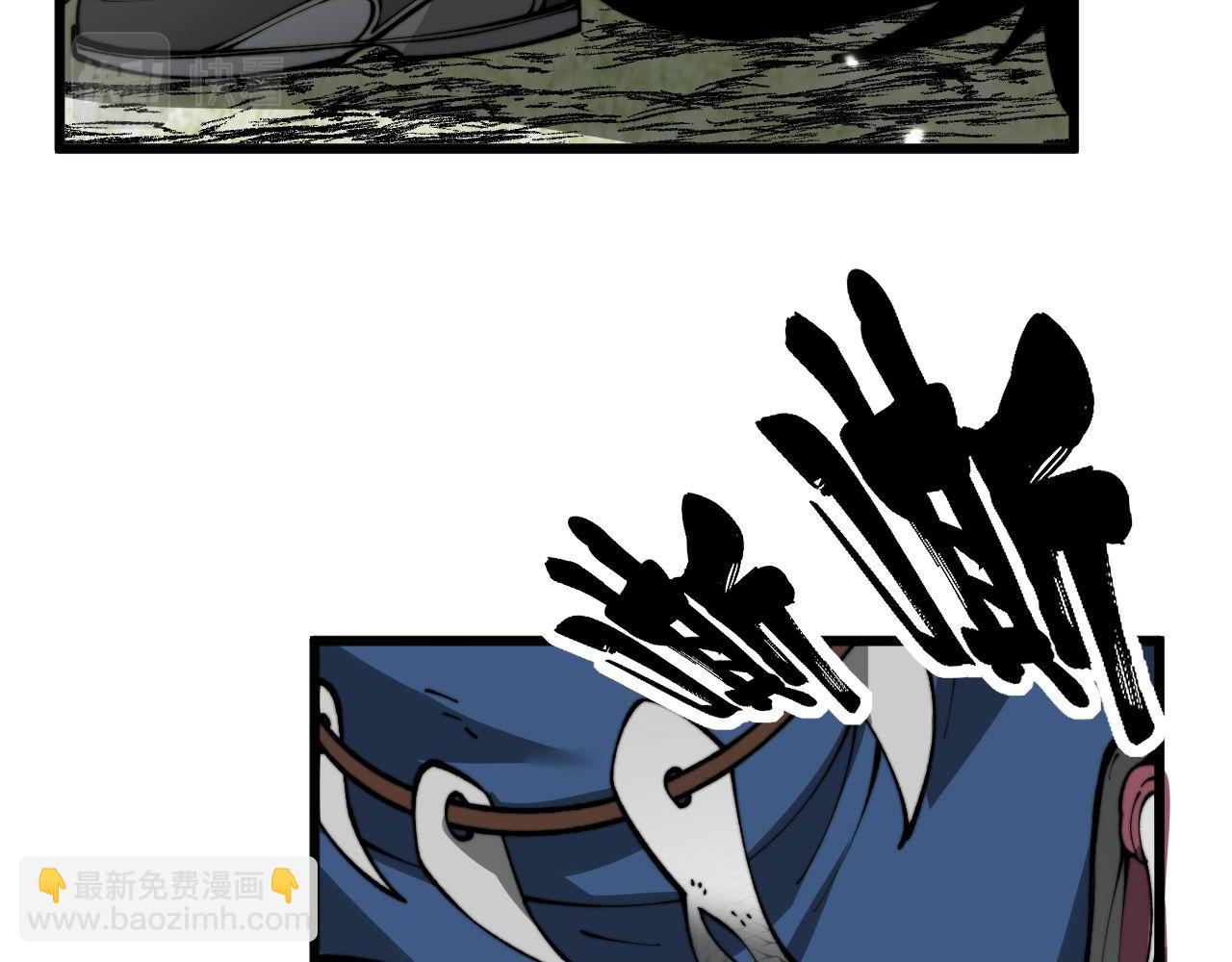 第437话 喜结良缘(1/4)-第438话