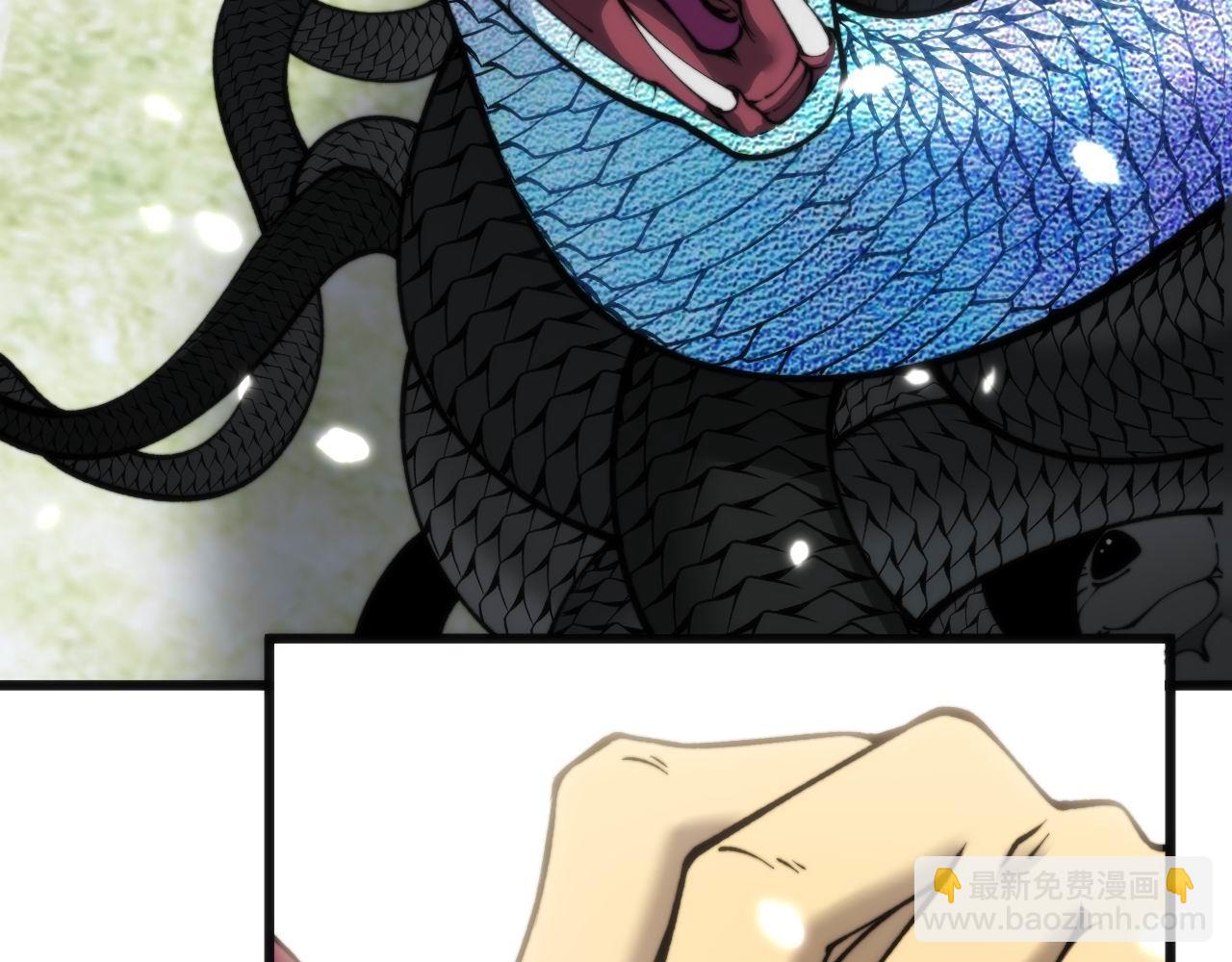 第437话 喜结良缘(1/4)-第438话