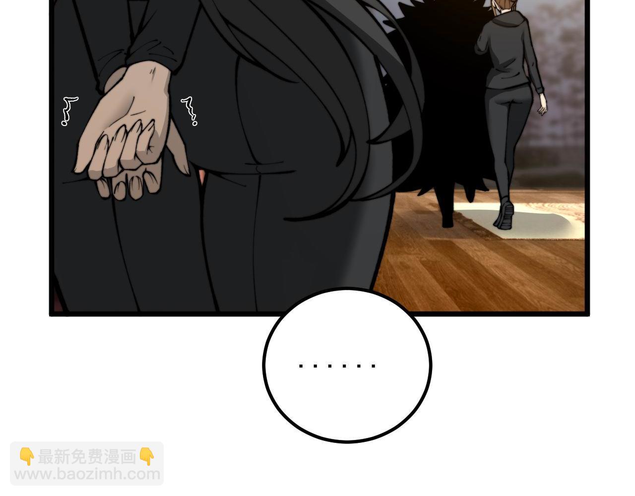 第437话 喜结良缘(1/4)-第438话