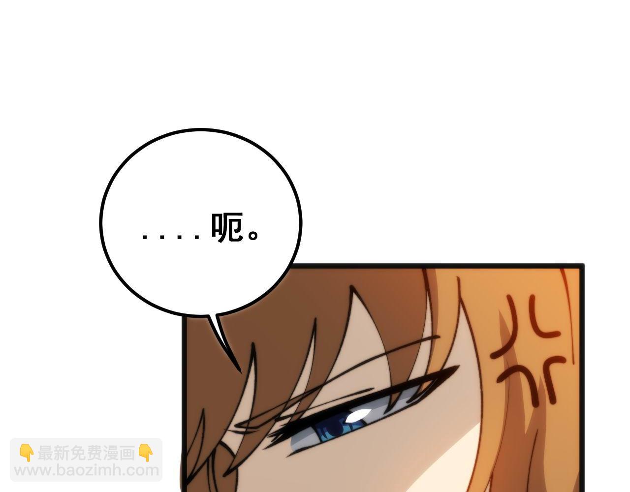 第439话 修罗场(1/4)-第440话