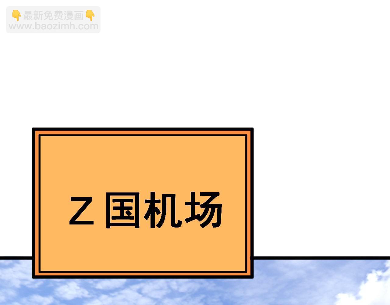 第439话 修罗场(1/4)-第440话