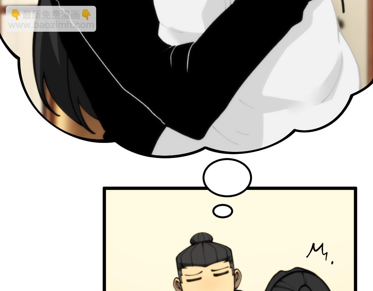 第441话 鸳鸯比翼飞(1/3)-第442话