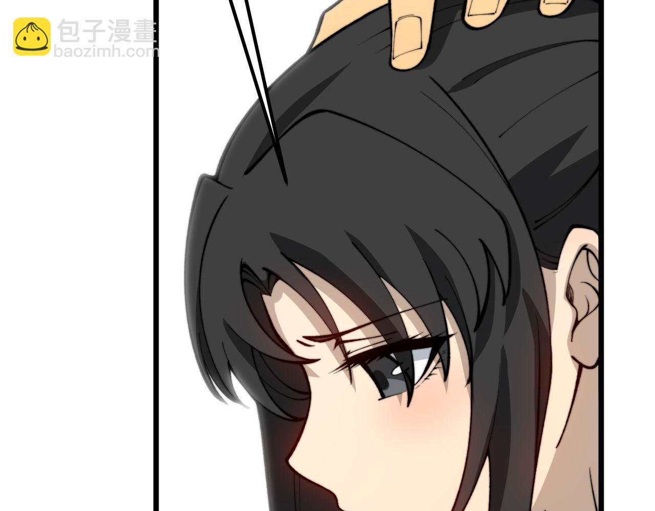 第441话 鸳鸯比翼飞(1/3)-第442话