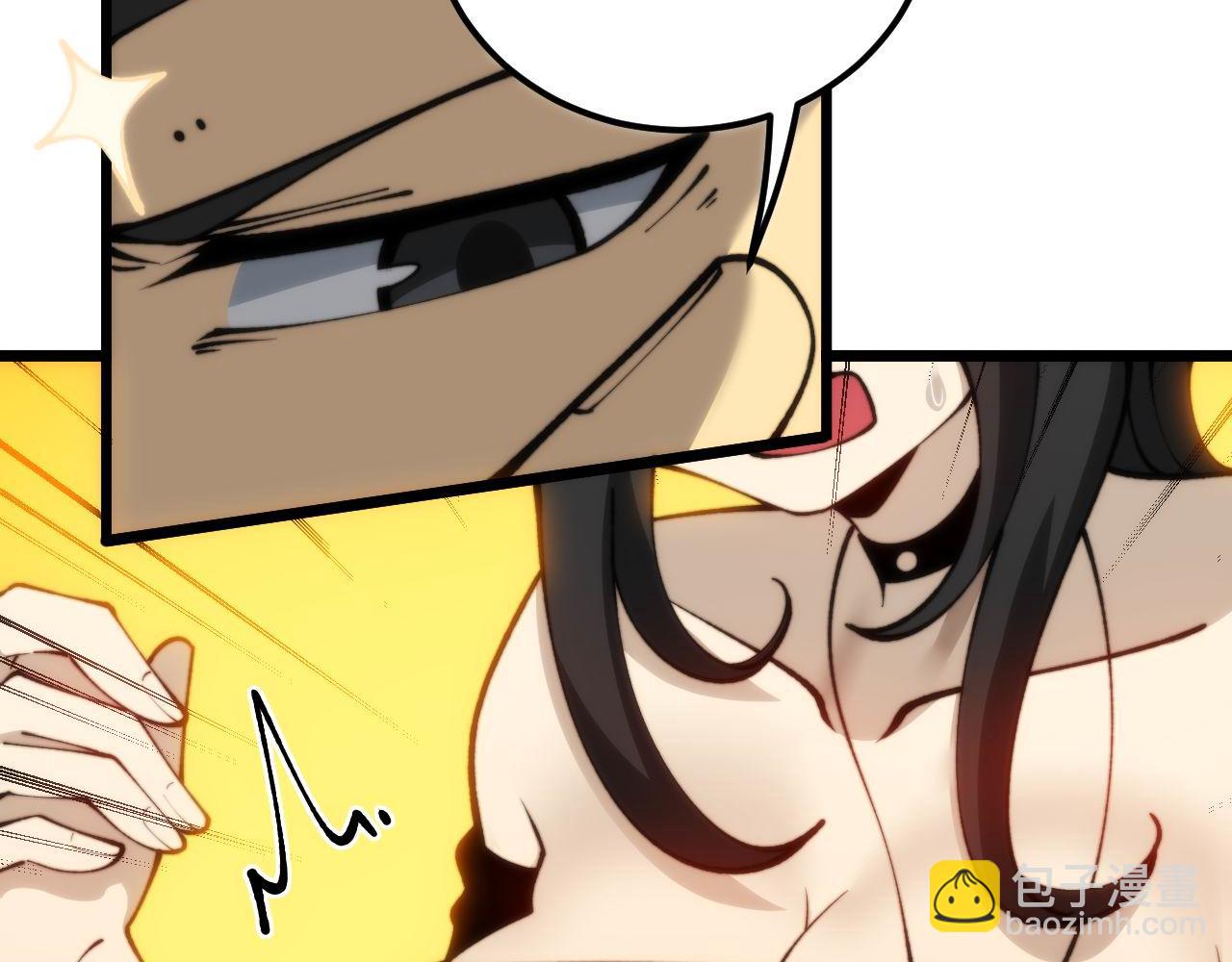 第441话 鸳鸯比翼飞(1/3)-第442话