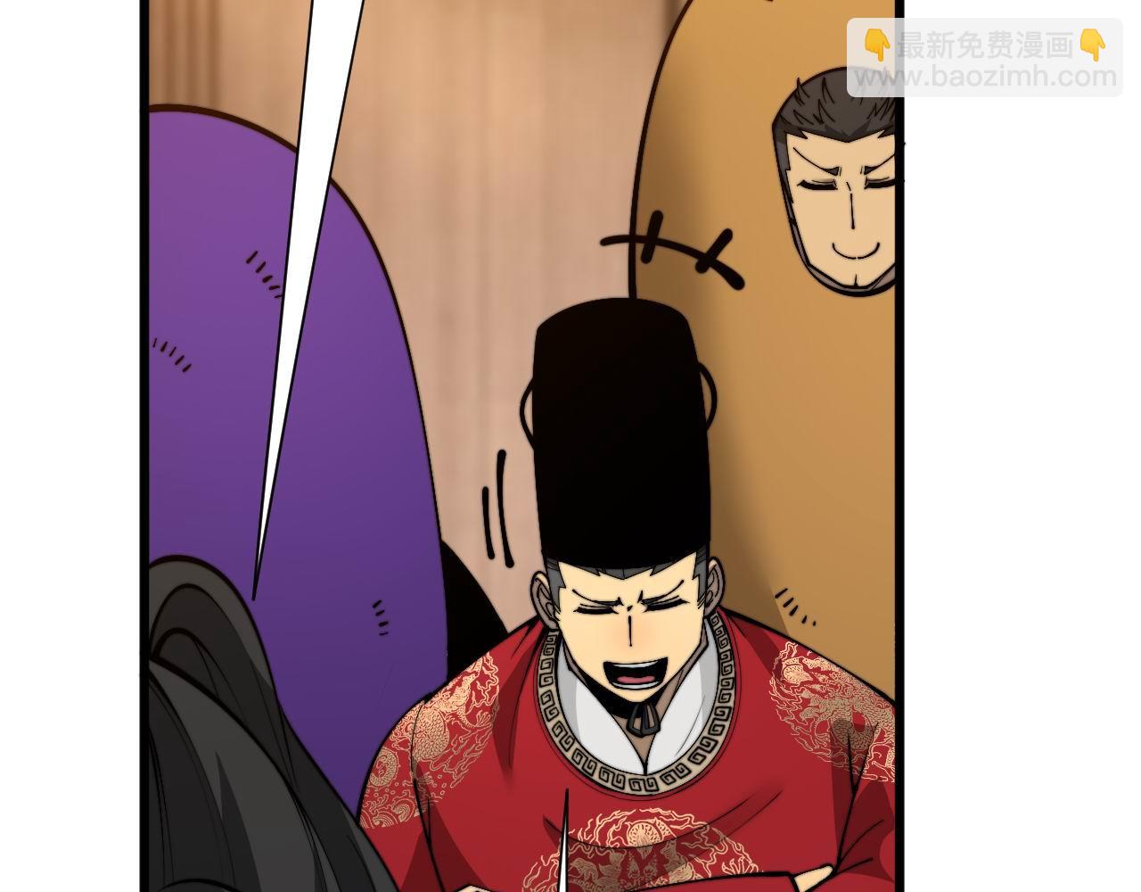 第443话 迎亲路(1/3)-第444话