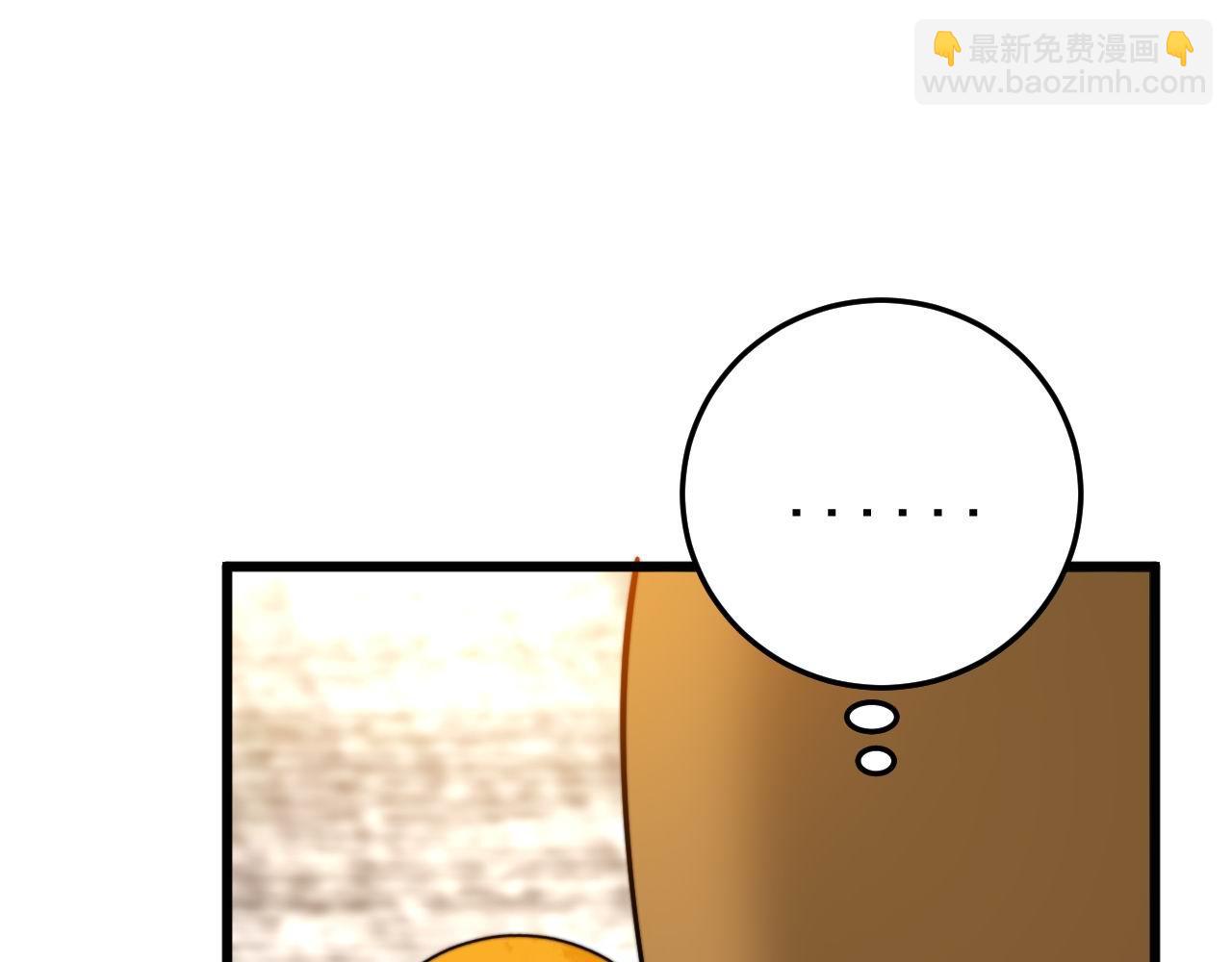 第443话 迎亲路(1/3)-第444话