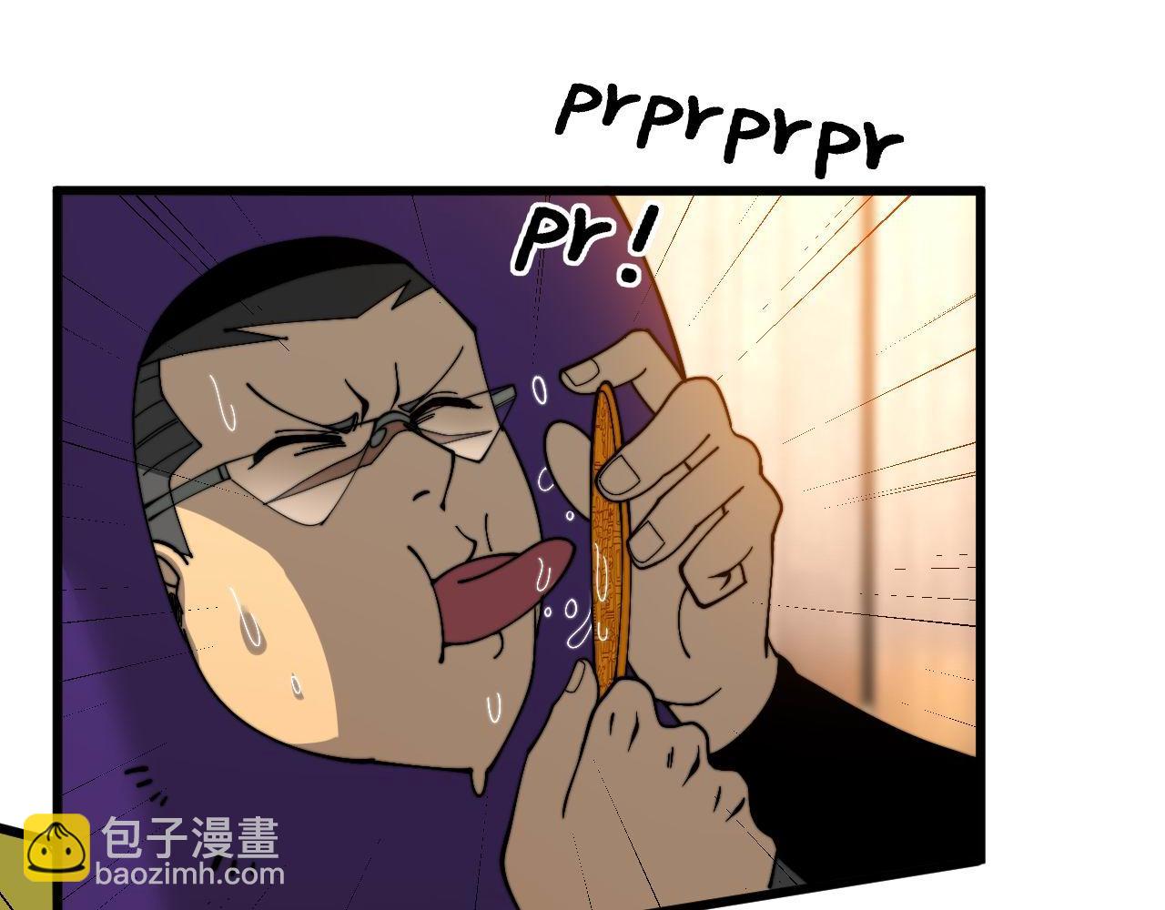 第443话 迎亲路(1/3)-第444话