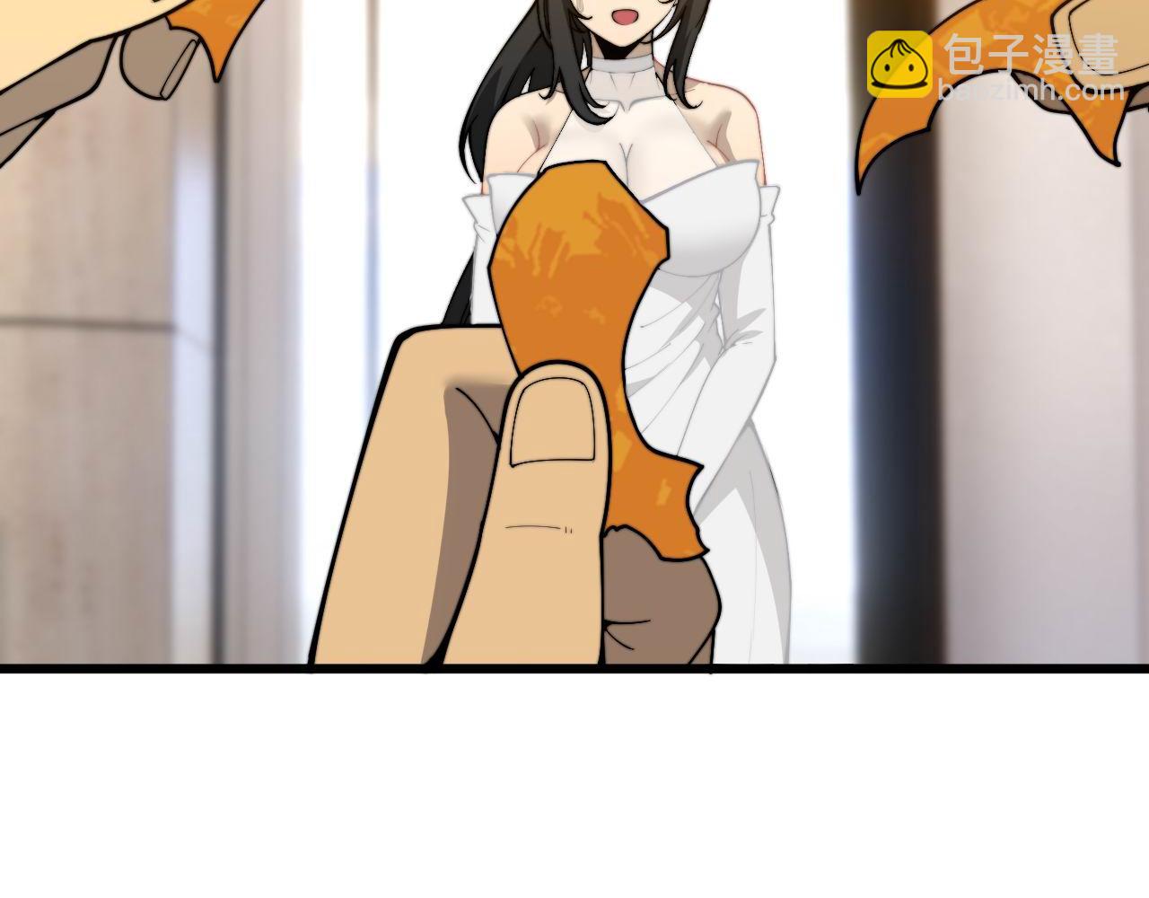 第443话 迎亲路(1/3)-第444话