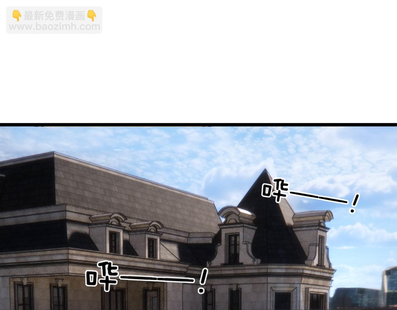 第443话 迎亲路(1/3)-第444话