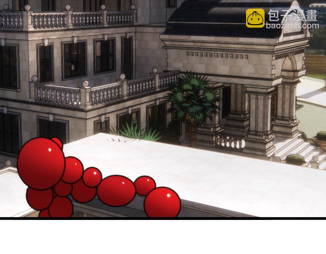 第443话 迎亲路(1/3)-第444话