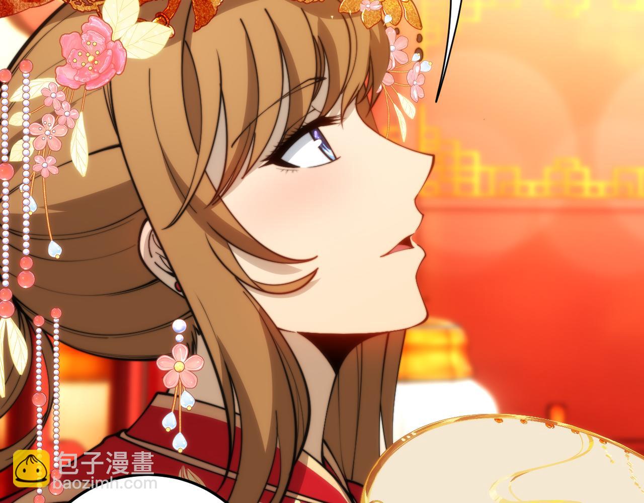 第445话  一世良缘(1/3)-第446话
