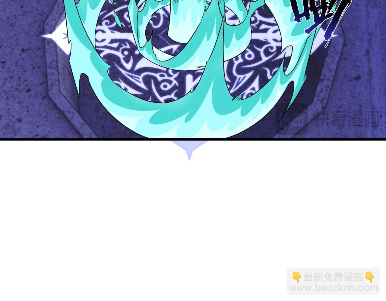 第447话 地下城(1/3)-第448话