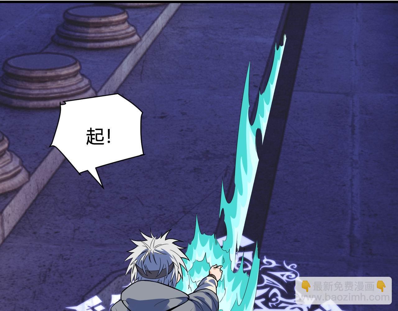 第447话 地下城(1/3)-第448话