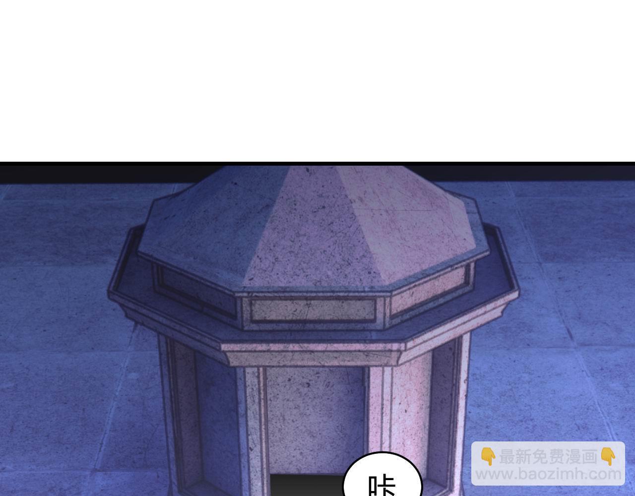 第447话 地下城(1/3)-第448话