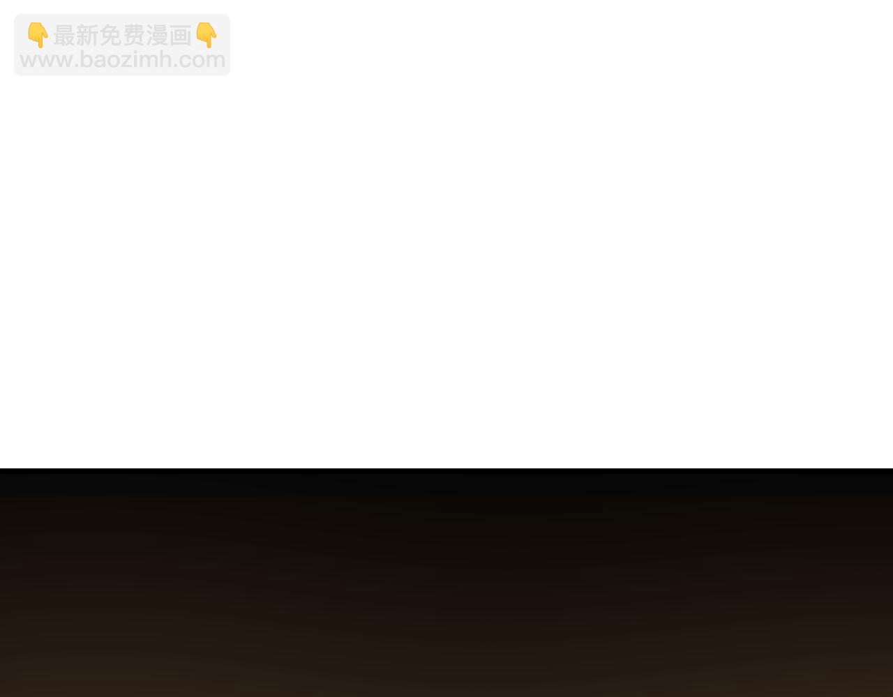 第447话 地下城(1/3)-第448话