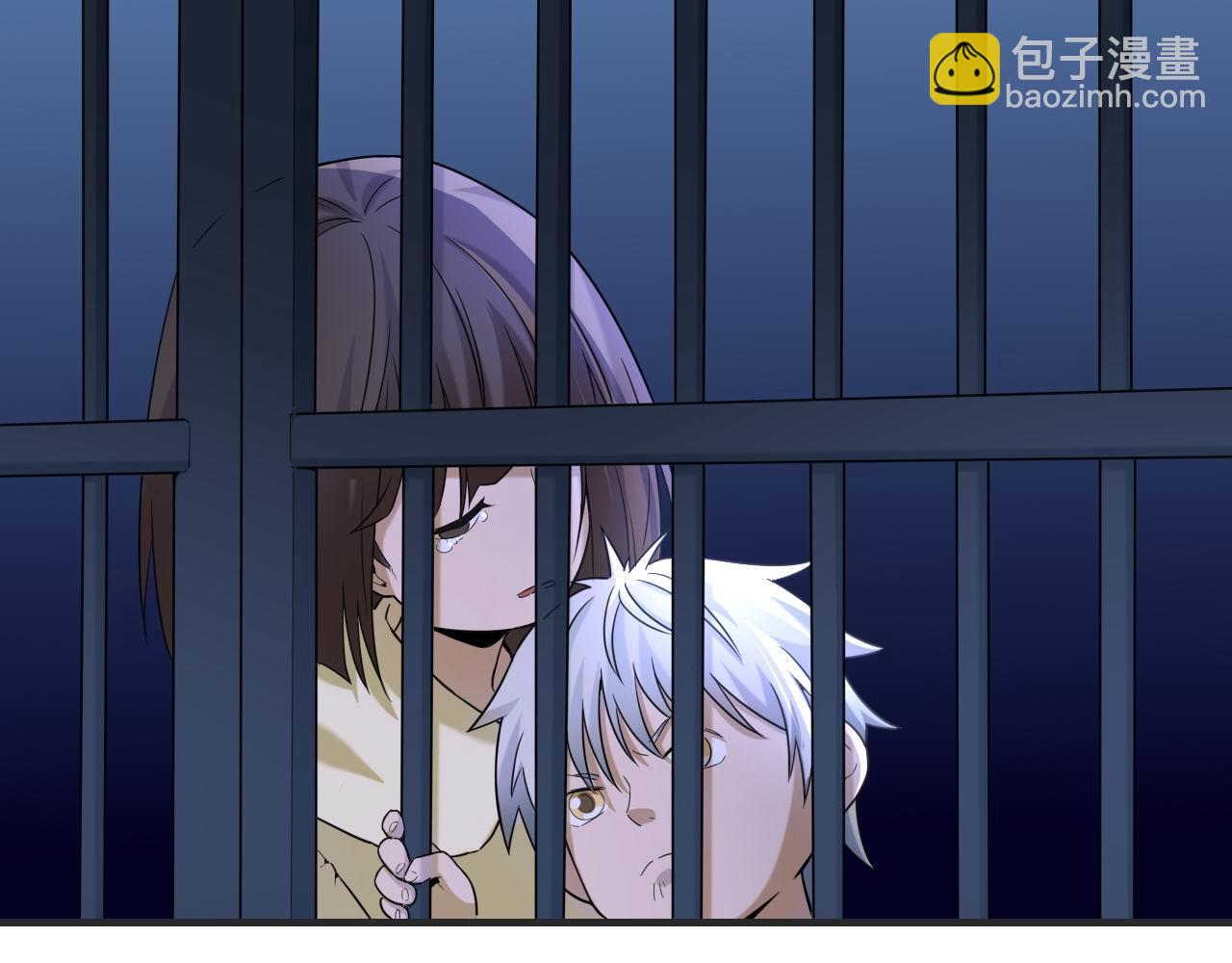 第447话 地下城(1/3)-第448话