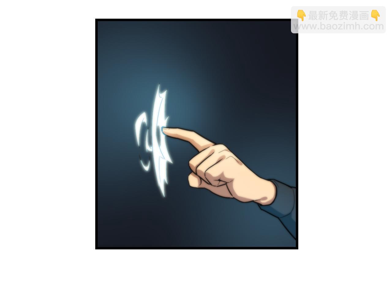 第449话 我在哪里？(1/3)-第450话