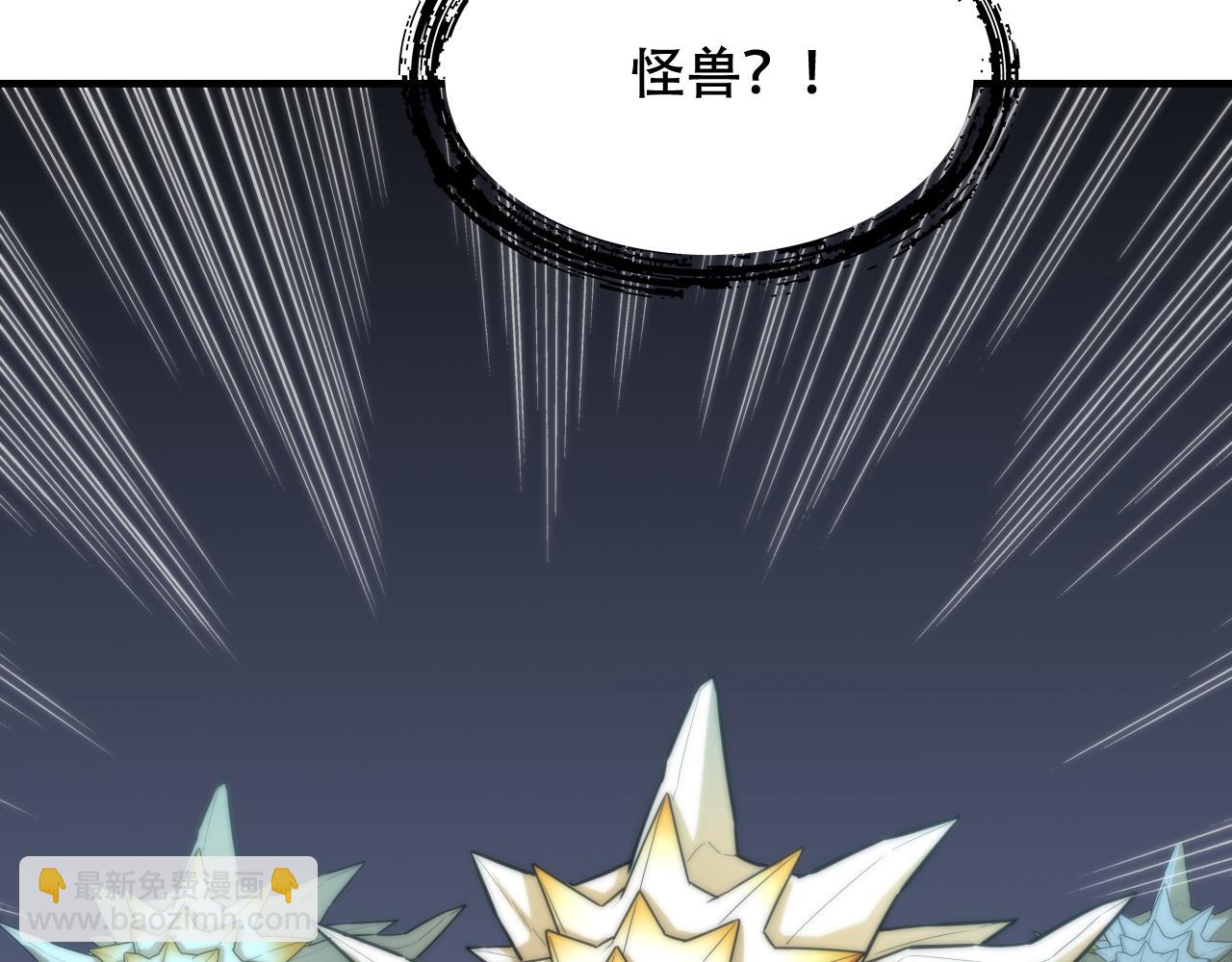 第449话 我在哪里？(1/3)-第450话