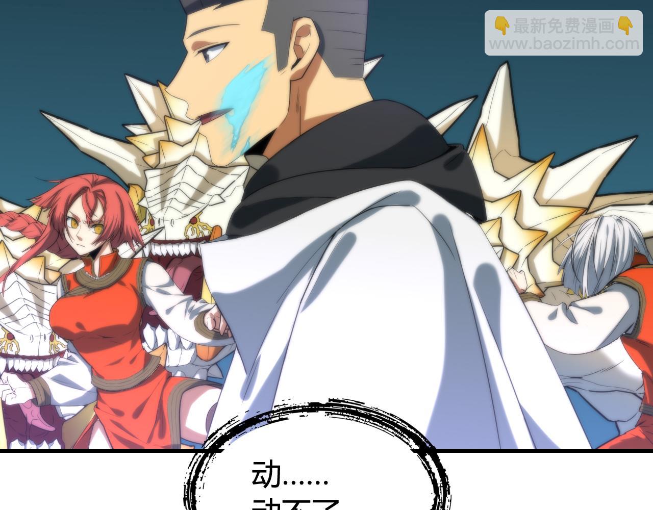 第449话 我在哪里？(1/3)-第450话