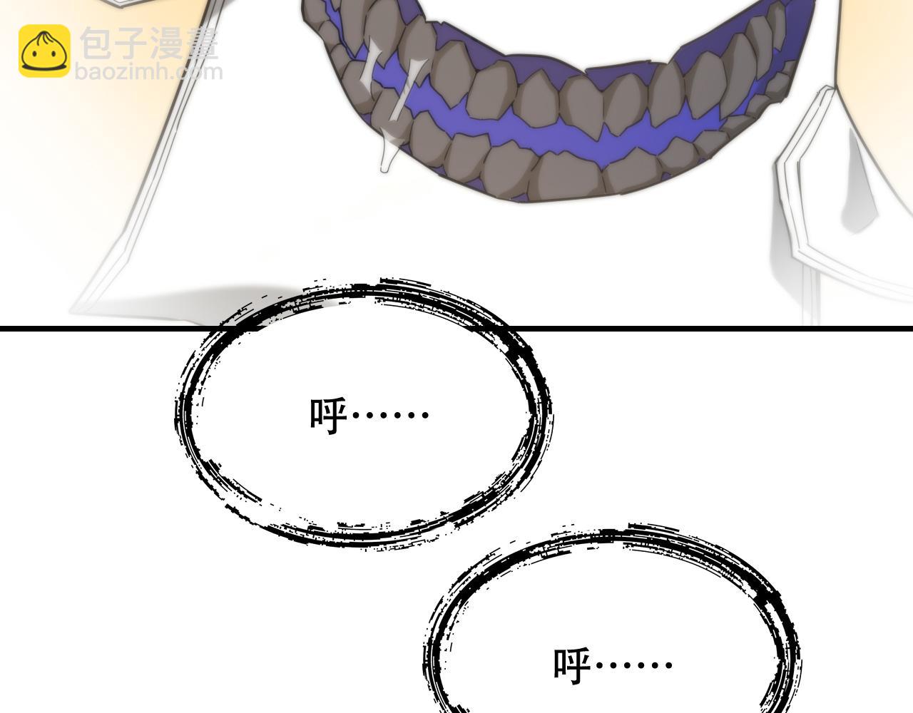 第449话 我在哪里？(1/3)-第450话