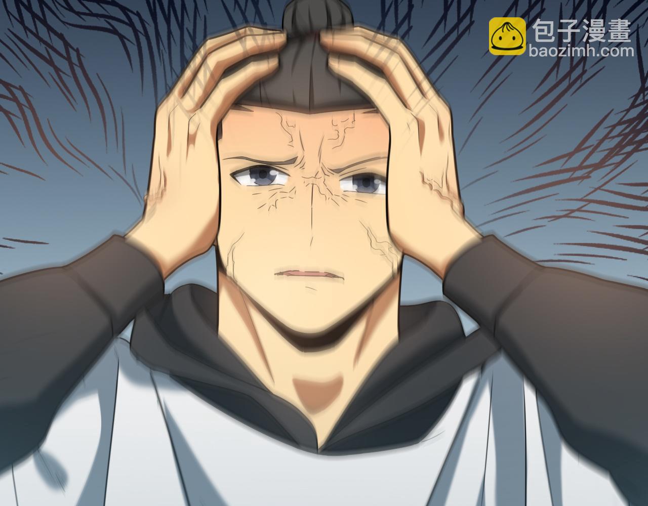 第449话 我在哪里？(1/3)-第450话