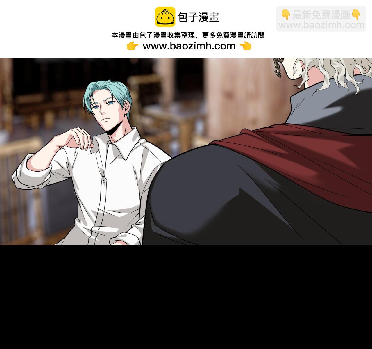 第451话 活着的钥匙(1/3)-第452话