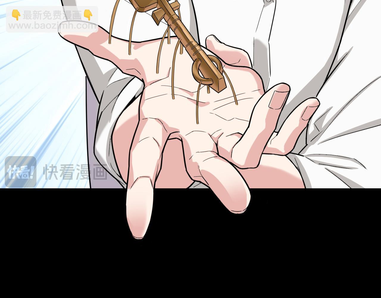 第451话 活着的钥匙(1/3)-第452话