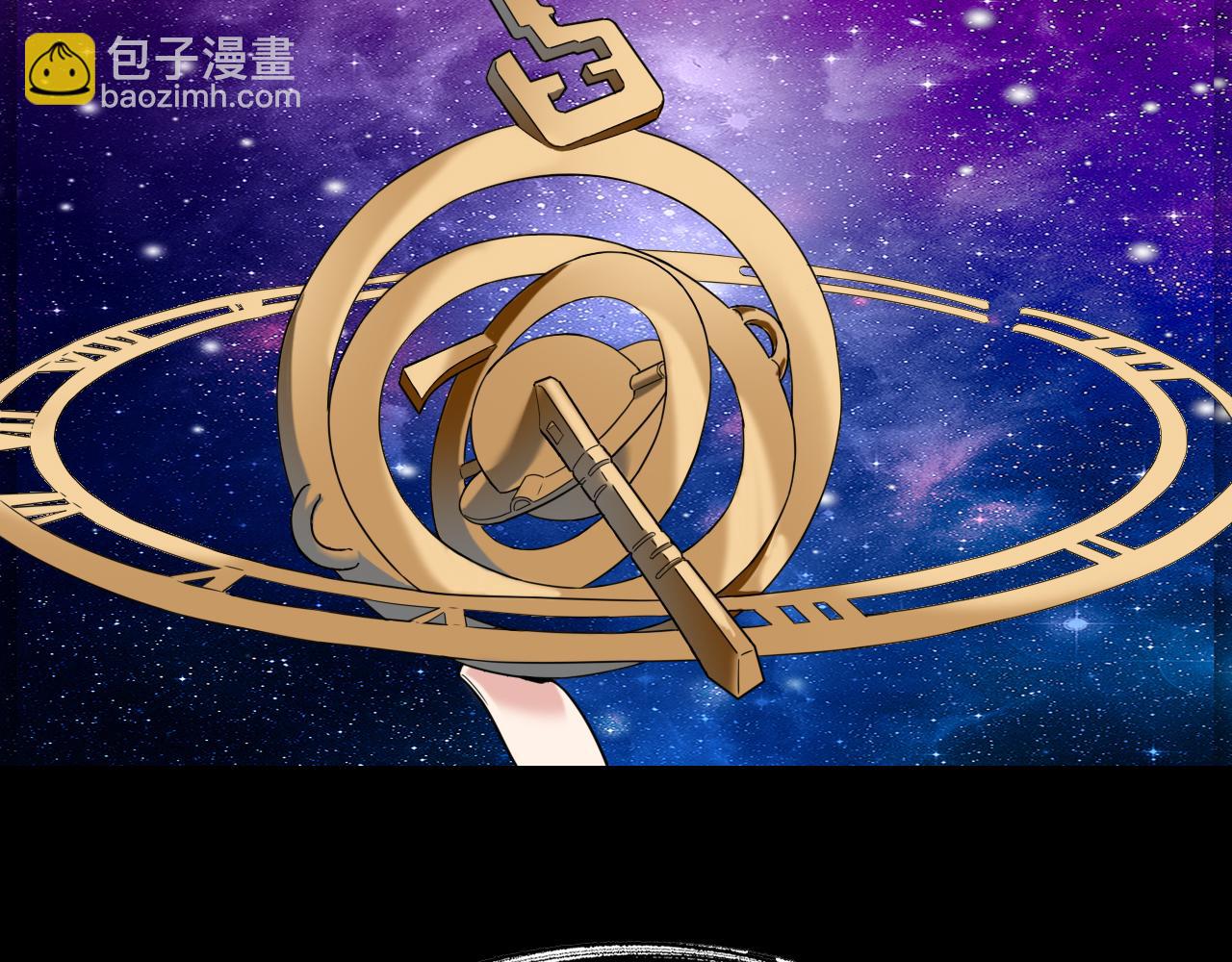 第451话 活着的钥匙(1/3)-第452话
