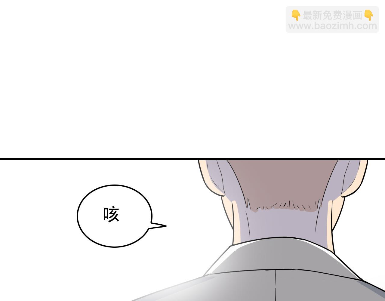 第451话 活着的钥匙(1/3)-第452话