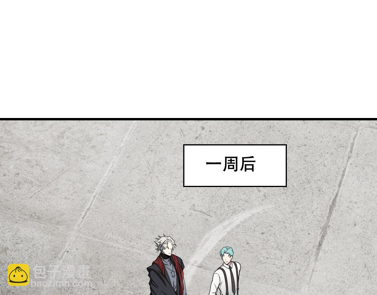 第451话 活着的钥匙(1/3)-第452话