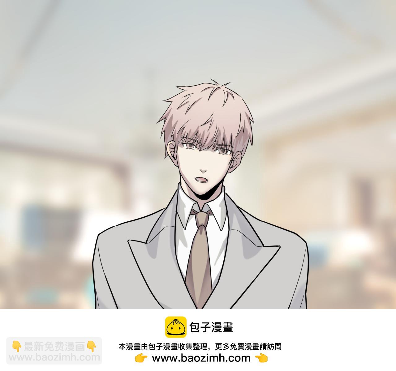 第451话 活着的钥匙(1/3)-第452话