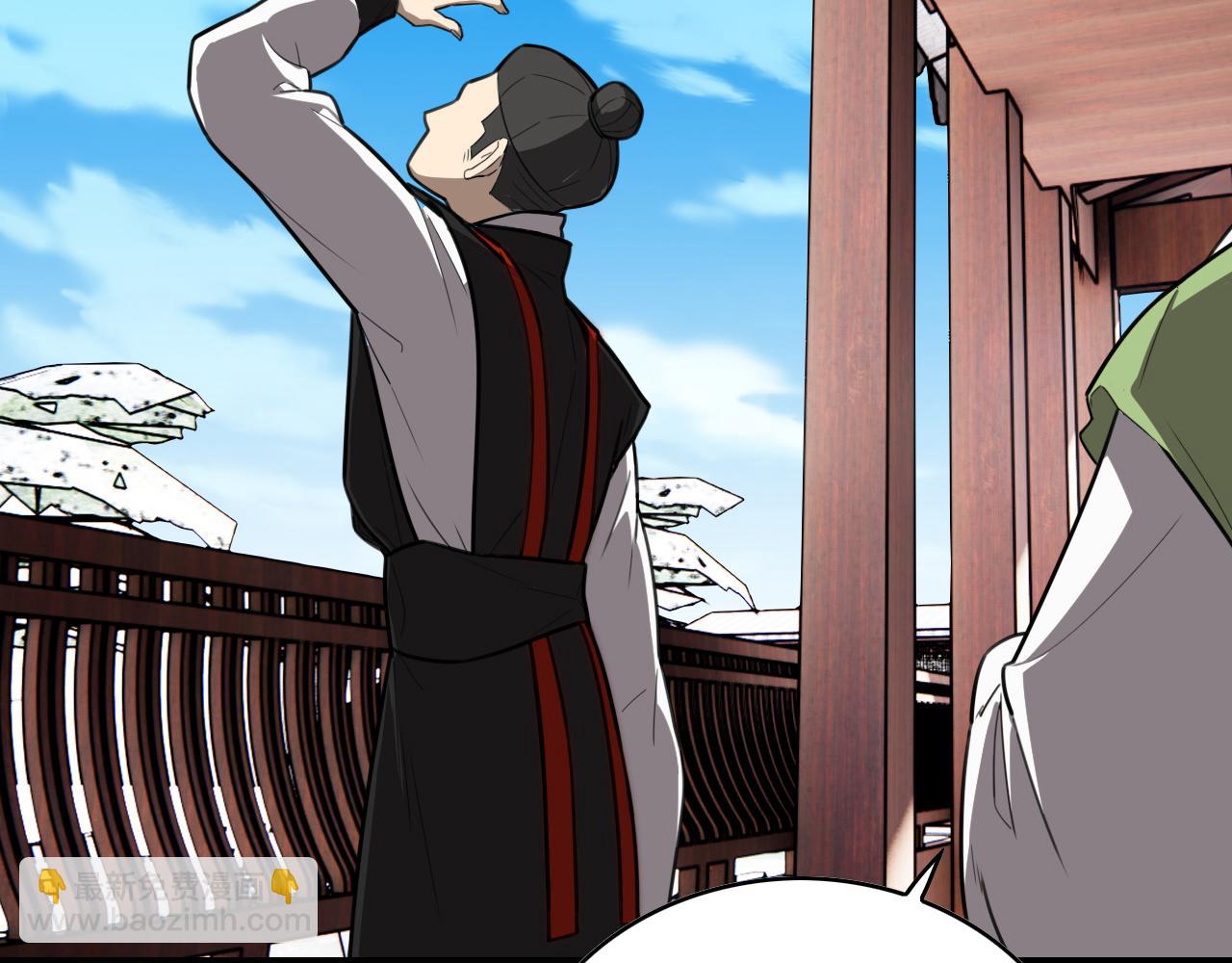 第453话 痴情的魔王(1/3)-第454话