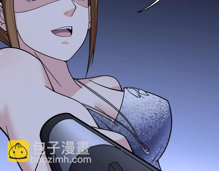 第47话 我爸来了你完了！(1/3)-第48话