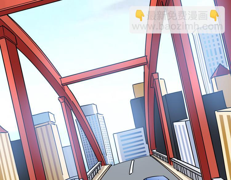 第5话：来啦老哥！(1/5)-第6话