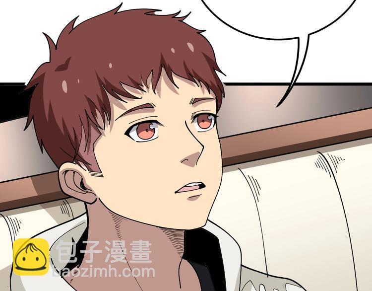 第51话 幻影蜘蛛(1/3)-第52话