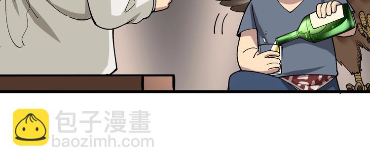第51话 幻影蜘蛛(1/3)-第52话