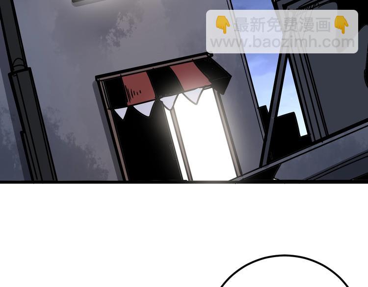 第51话 幻影蜘蛛(1/3)-第52话